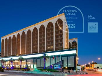 Radisson Blu Hotel, Riyadh